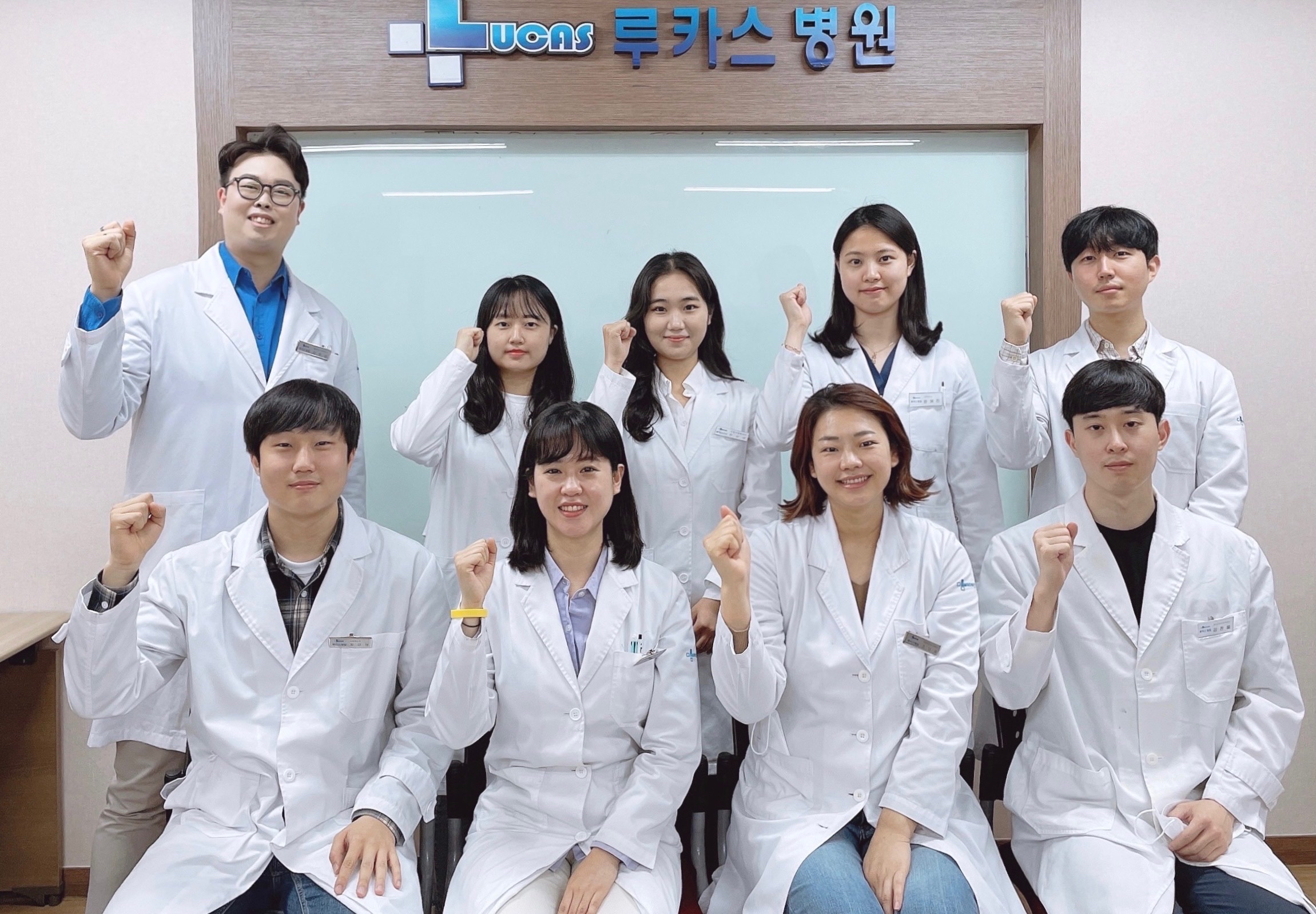 부천 정신과 루카스병원